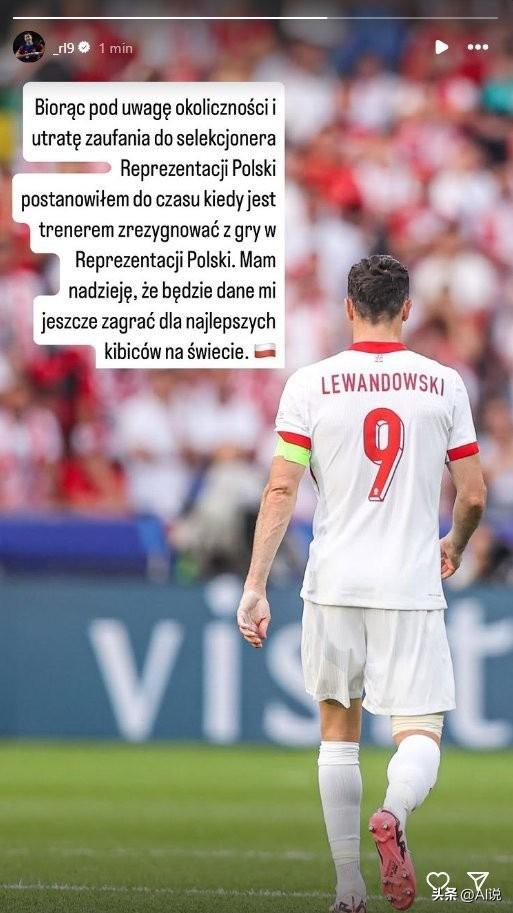 莱万多夫斯基或将成为欧洲比赛的明星球员的简单介绍 莱万多夫斯基或将成为欧洲比赛的明星球员的简单介绍