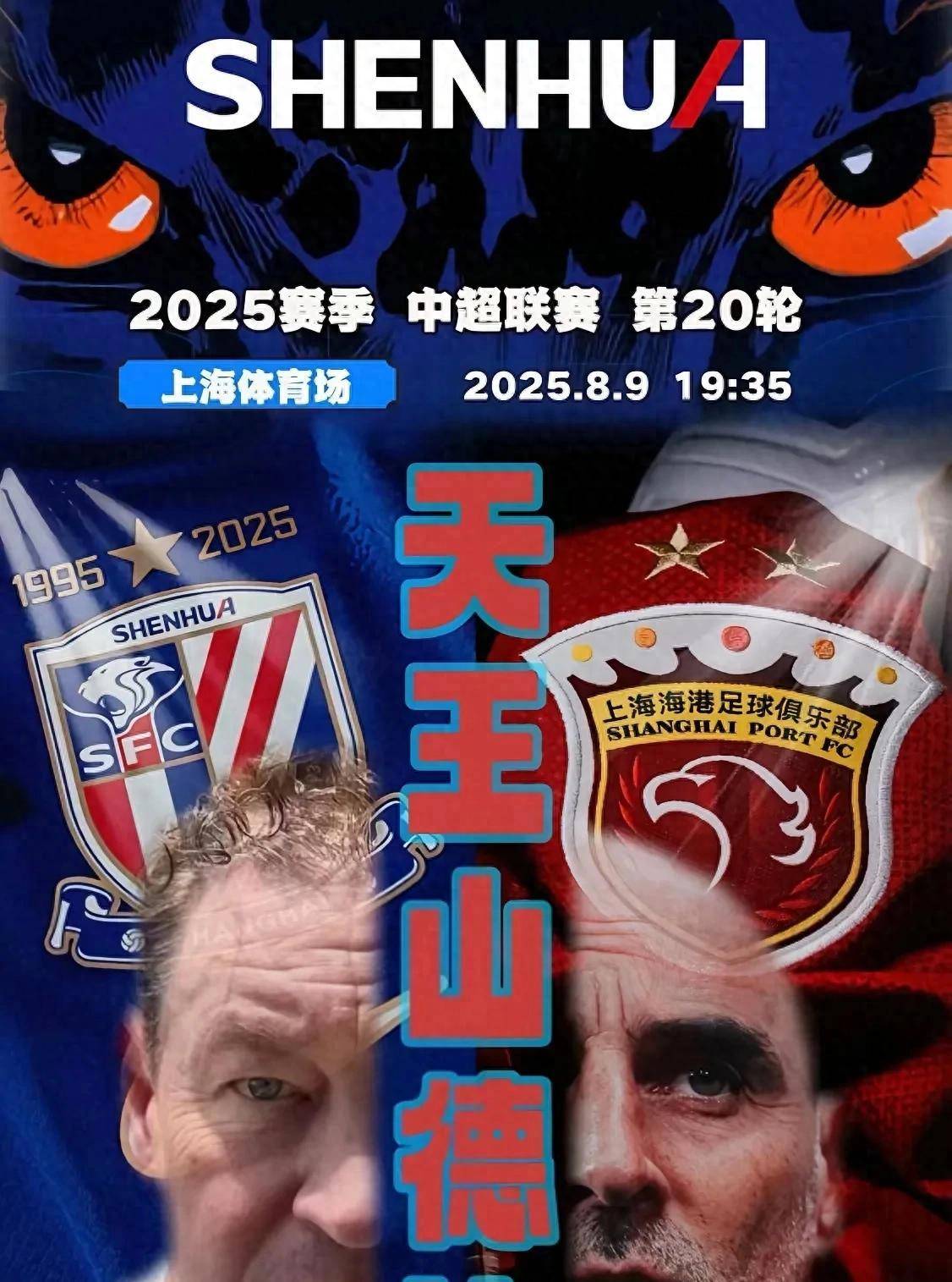 大牌球星闪耀!篮球联赛明星对抗赛锋芒毕露的简单介绍 大牌球星闪耀!篮球联赛明星对抗赛锋芒毕露的简单介绍