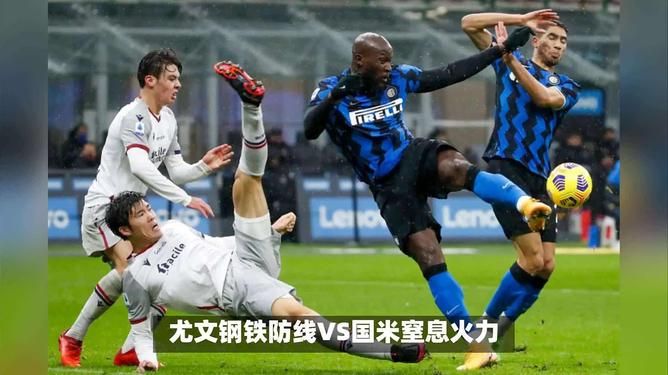 国际米兰取胜追随者,客场斩获三分 国际米兰取胜追随者,客场斩获三分