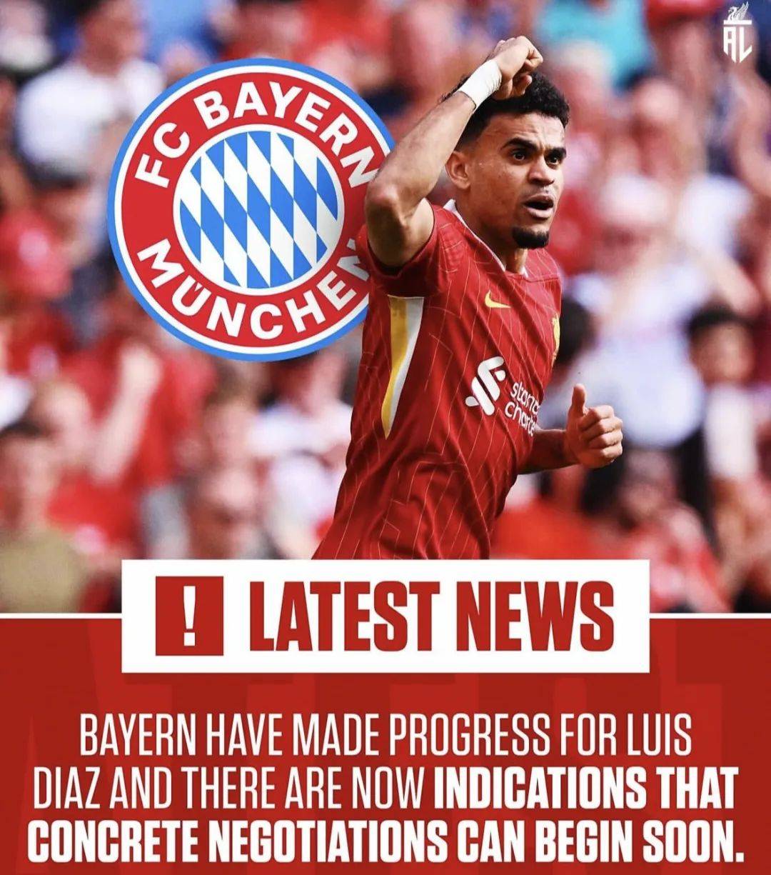 利物浦客场击败拜仁慕尼黑,成功保住出线资格!的简单介绍 利物浦客场击败拜仁慕尼黑,成功保住出线资格!的简单介绍