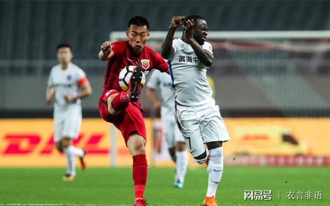 上港战胜泰达,恒大遭遇劲敌逼近积分榜 上港战胜泰达,恒大遭遇劲敌逼近积分榜