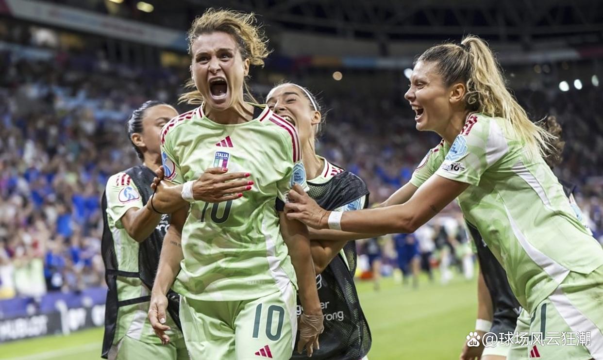 意大利女足实现历史突破，晋级女足最后四强！