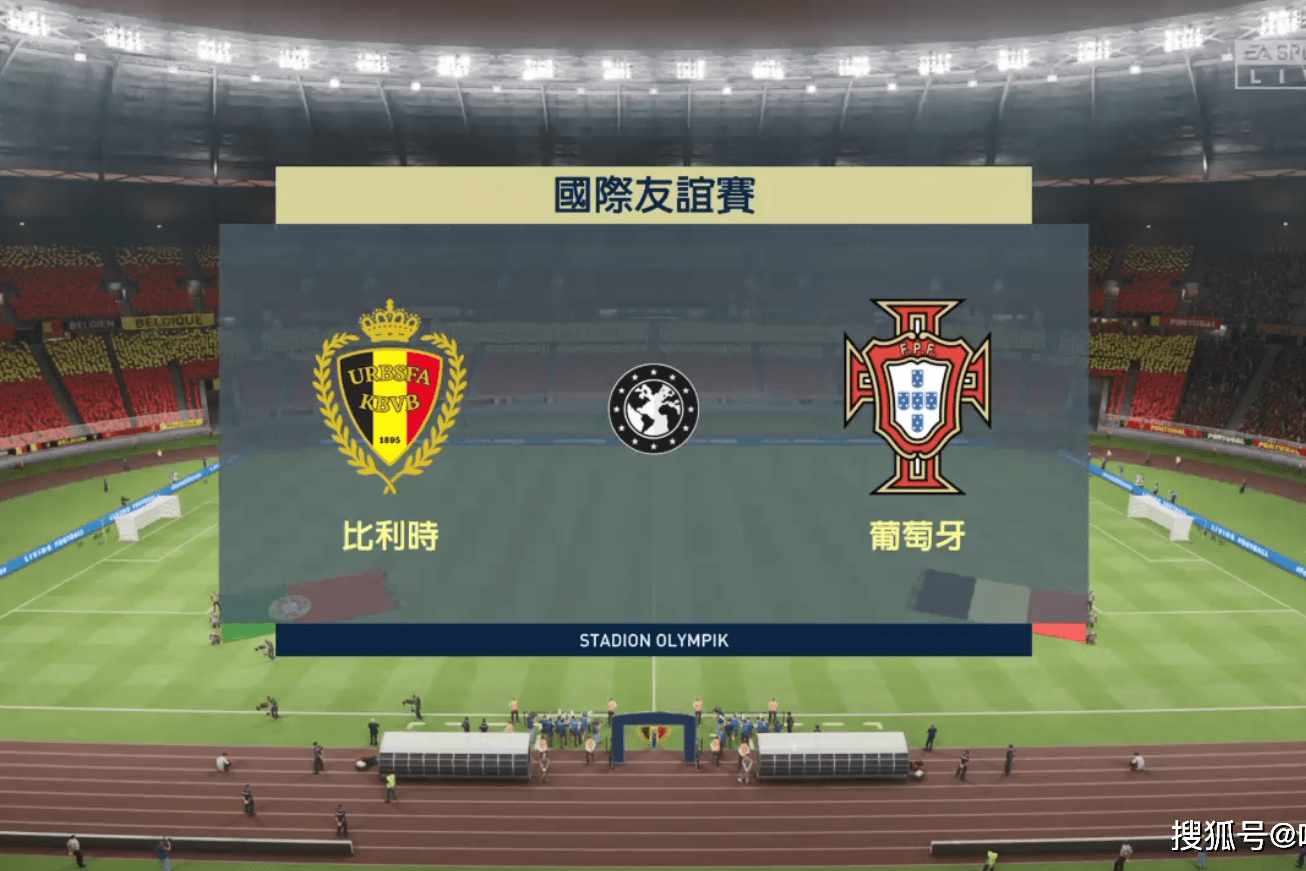 葡萄牙逆转韩国，德布劳内关键制胜的简单介绍